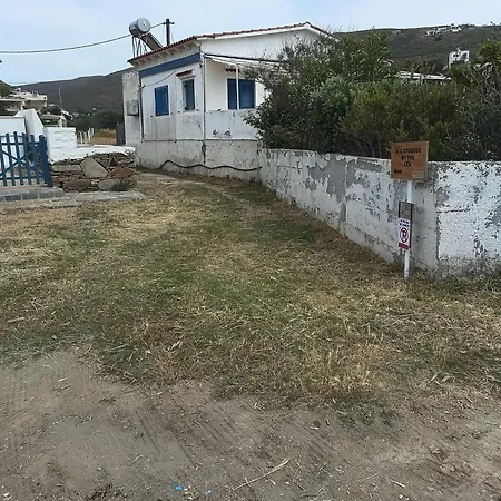 Aj By The Sea בית נופש *